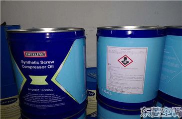 供應(yīng)開(kāi)利TQ電磁閥068F0035，068F0036